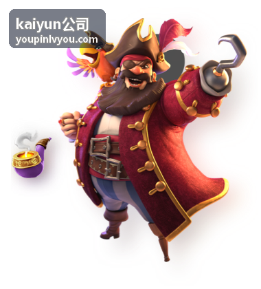 kaiyun公司资讯与提醒设置
